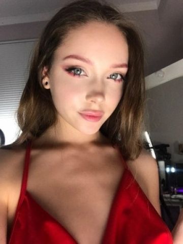 Алина